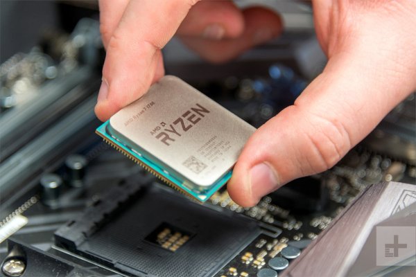 An average CPU being placed in its slot