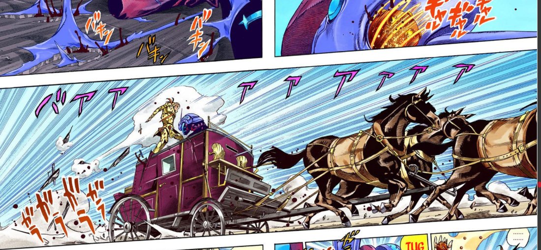 a various carriage battle