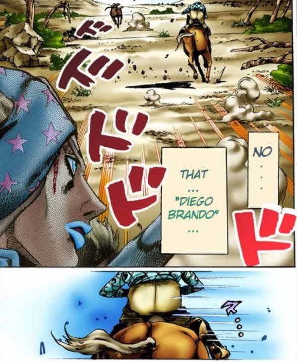 diego's entrance