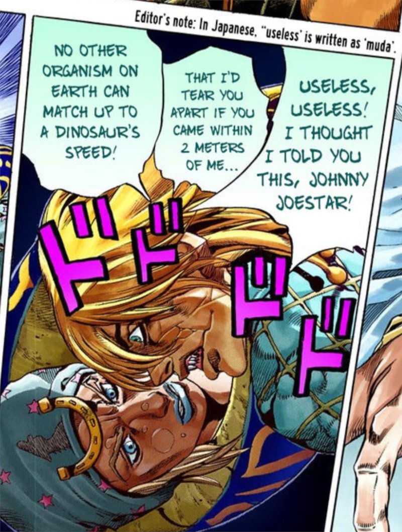 dio's first muda