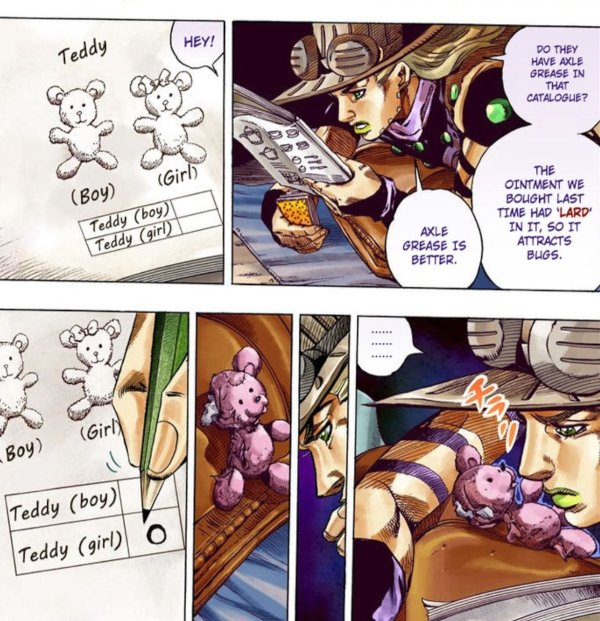Gyro and his teddy bear