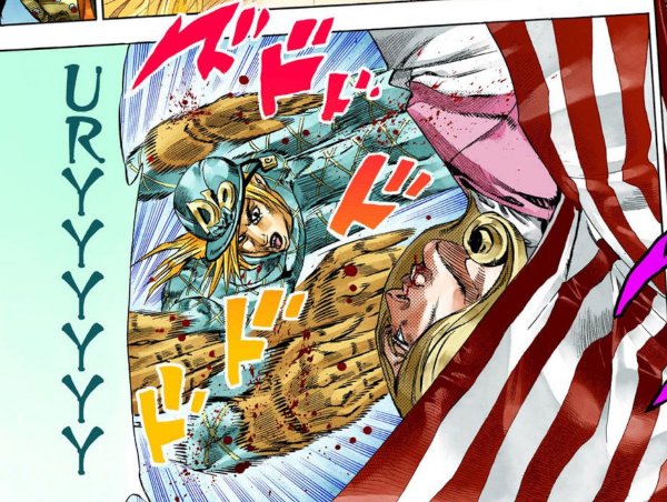 dio wrying